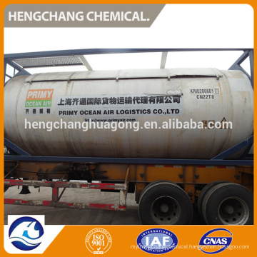 Wholesale liquid ammonia 100%/anhydrous ammonia for agriculture